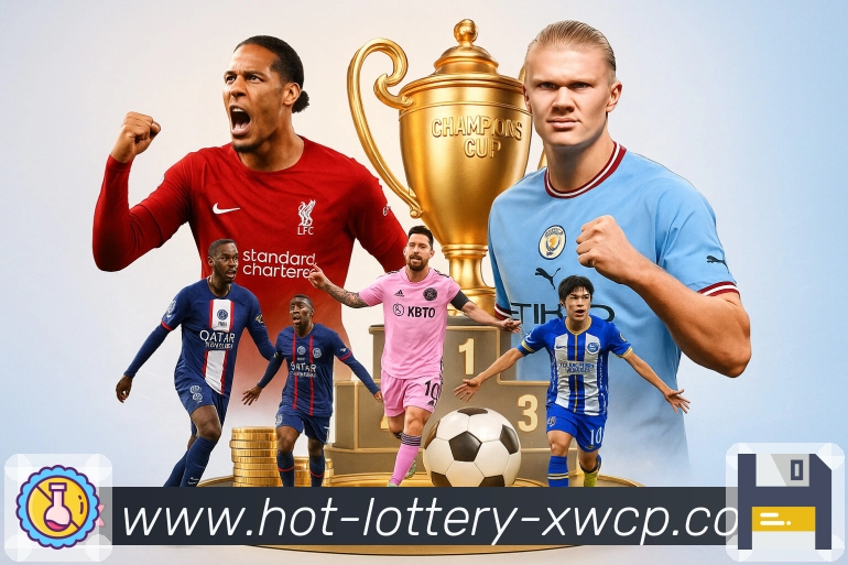 平台认证与奖项展示