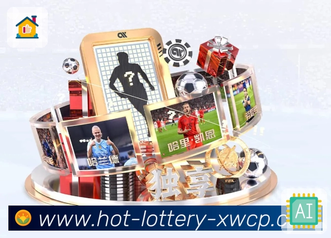 体彩竞彩访问加速