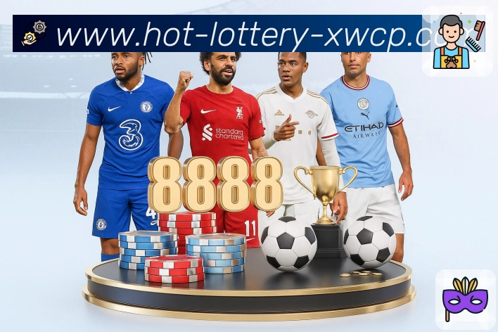 体彩竞彩客服支持