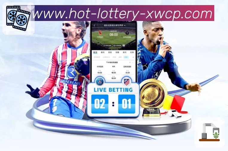 体彩竞彩APP 体育赛事宣传图